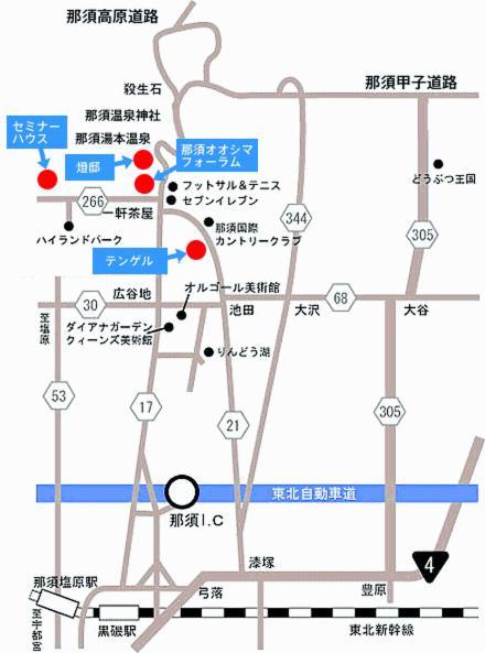 那須町 那須温泉　モンゴリアビレッジ　テンゲルヴィラ エクステリア 写真